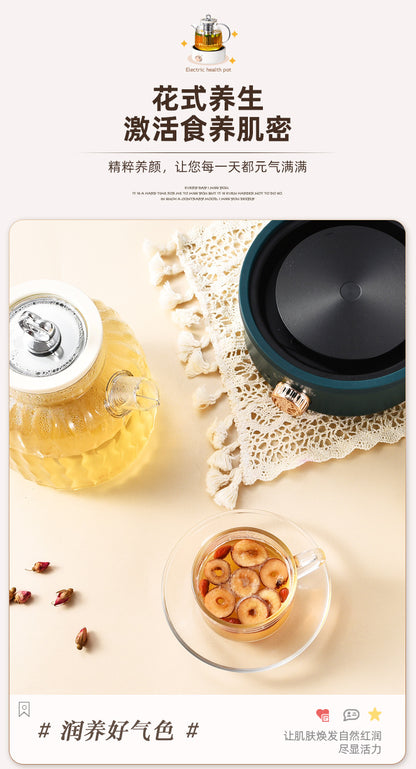 Health Pot Multifunctional Home Office Thickened Glass New Tea Maker Kettle Flower Tea Pot Gift 110V