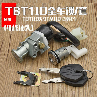 Motorcycle TBT110 power lock electric door lock set lock curved beam car Tianma Car lock ignition key switch accessories