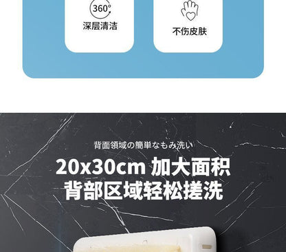 Rubbing Artifact Oversized Back Brush Lazy Back Rubbing Bath Brush Back Massage Don't Ask for People Bathroom Wall Suction Cup Wipe
