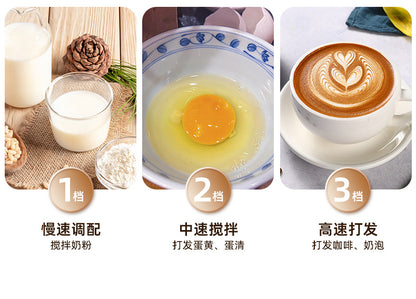 Carefully Selected Cross-Border Dual-Stick Milk Frother, Coffee Cream Mixer, Household Wireless Egg Beater, Baking Milk Frother