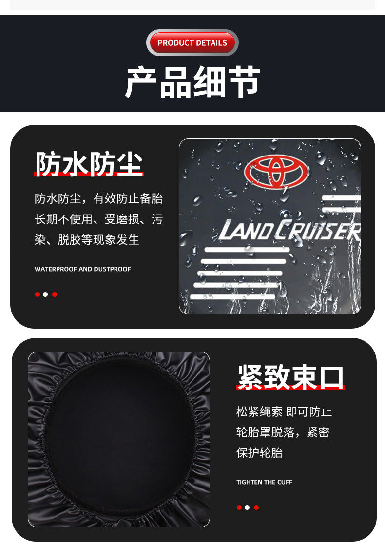 Source factory car tire protective cover tire cover spare tire cover protective cover thickened tire cover all black tire cover