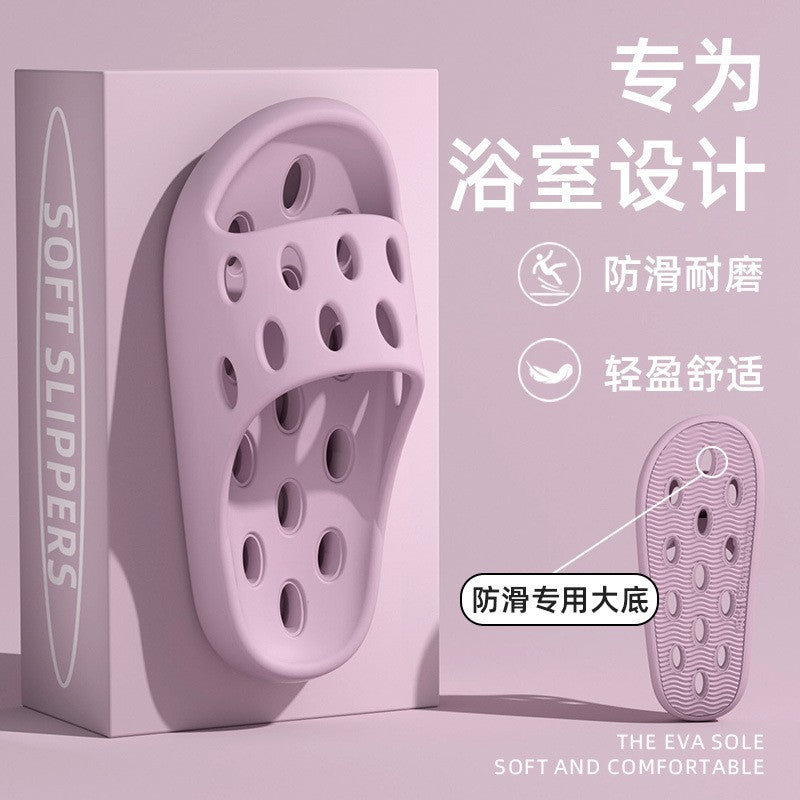 Bathroom Bath Slippers Women's Cartoon Eyes New Summer Home Dormitory Hotel Anti-slip Water Leakage Quick-drying Sandals for Men