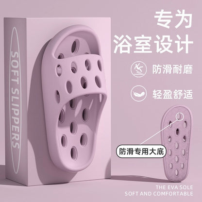 Bathroom Bath Slippers Women's Cartoon Eyes New Summer Home Dormitory Hotel Anti-slip Water Leakage Quick-drying Sandals for Men