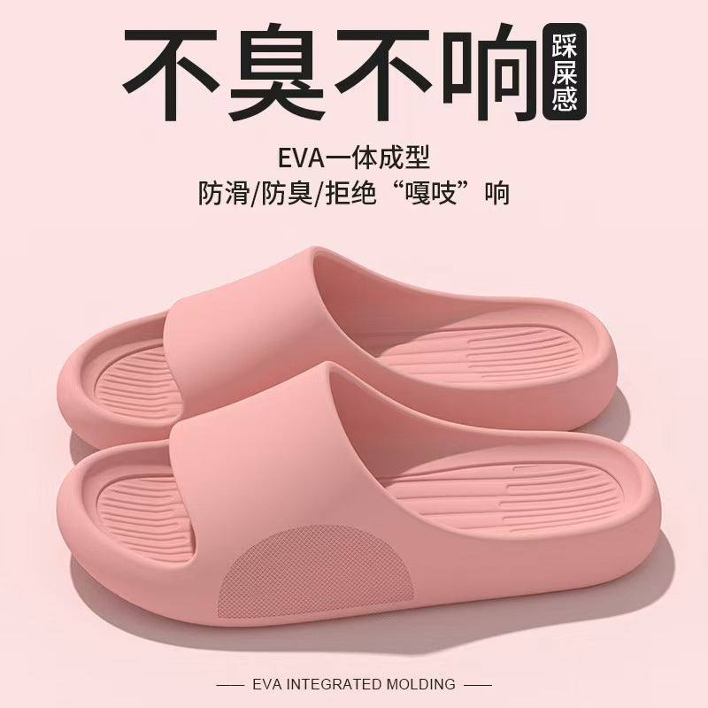 Eva Slippers for Women, Non-Slip, Anti-Odor, Summer Home Slippers, Men's Home Indoor Bathroom Bathing Slippers