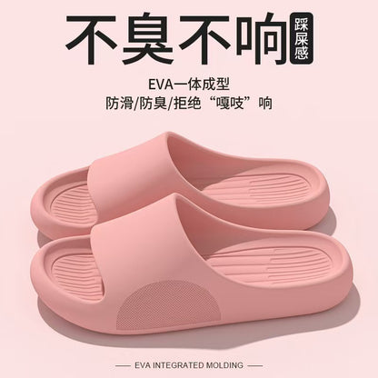 Eva Slippers for Women, Non-Slip, Anti-Odor, Summer Home Slippers, Men's Home Indoor Bathroom Bathing Slippers