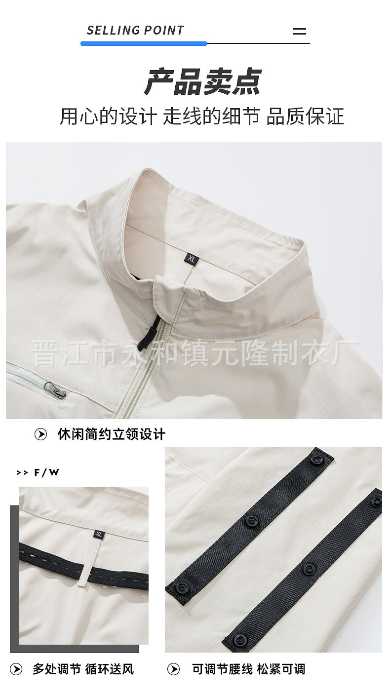 Cross-Border Summer Cooling Air-Conditioning Clothing with Fan Refrigeration Workwear Outdoor Heatstroke Prevention Fan Clothing Men's Labor Protection Clothing Work Clothes