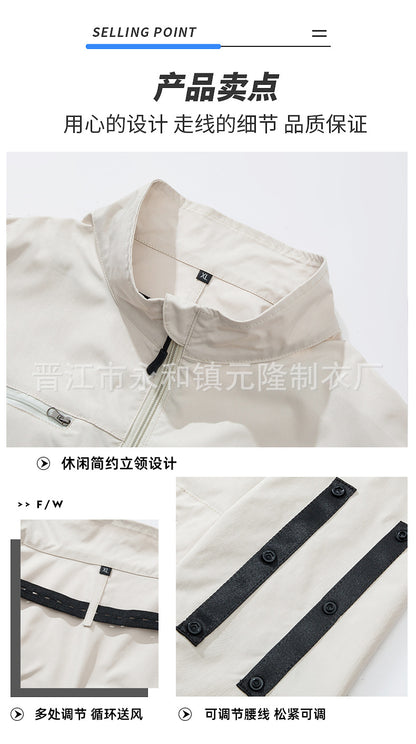 Cross-Border Summer Cooling Air-Conditioning Clothing with Fan Refrigeration Workwear Outdoor Heatstroke Prevention Fan Clothing Men's Labor Protection Clothing Work Clothes