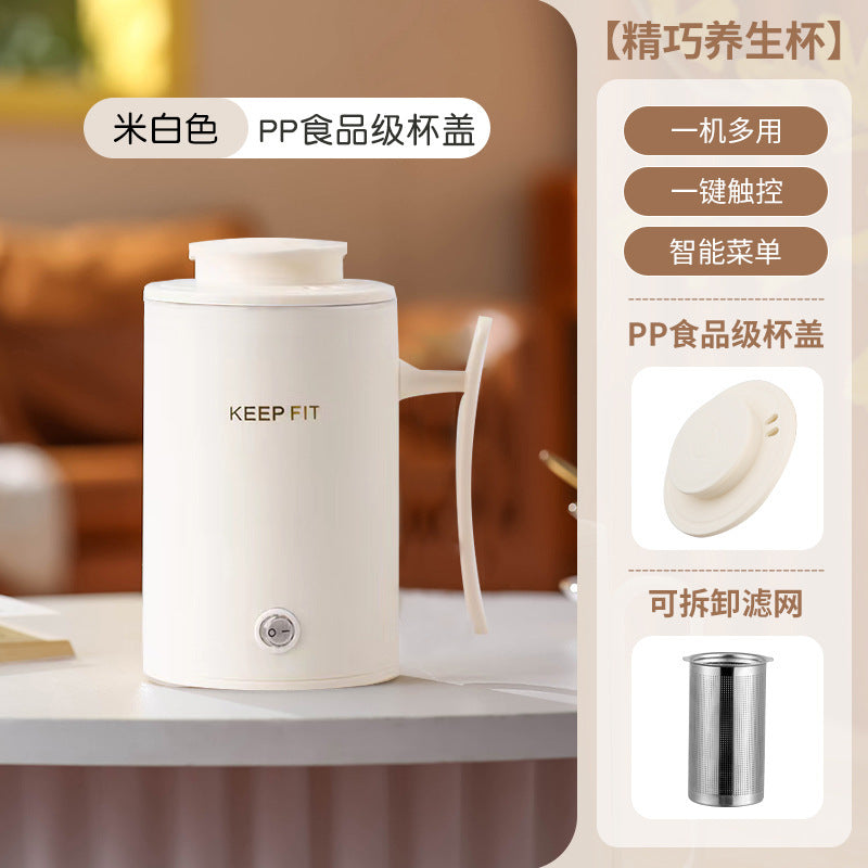 Portable Boiling Cup for Tea Mini Timing Electric Stew Kettle Electric Stew Health Cup Stew and Boiling Integrated Automatic Electric Boiling Cup