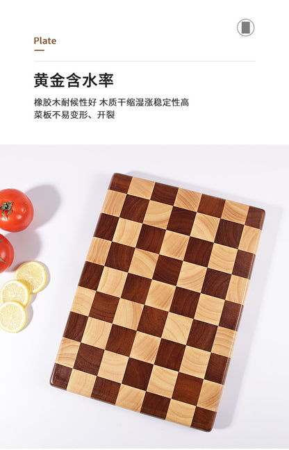 Wholesale antibacterial mildew-proof anti-skid rubber wood solid wood splicing checkerboard cutting board solid wood chopping board cutting board