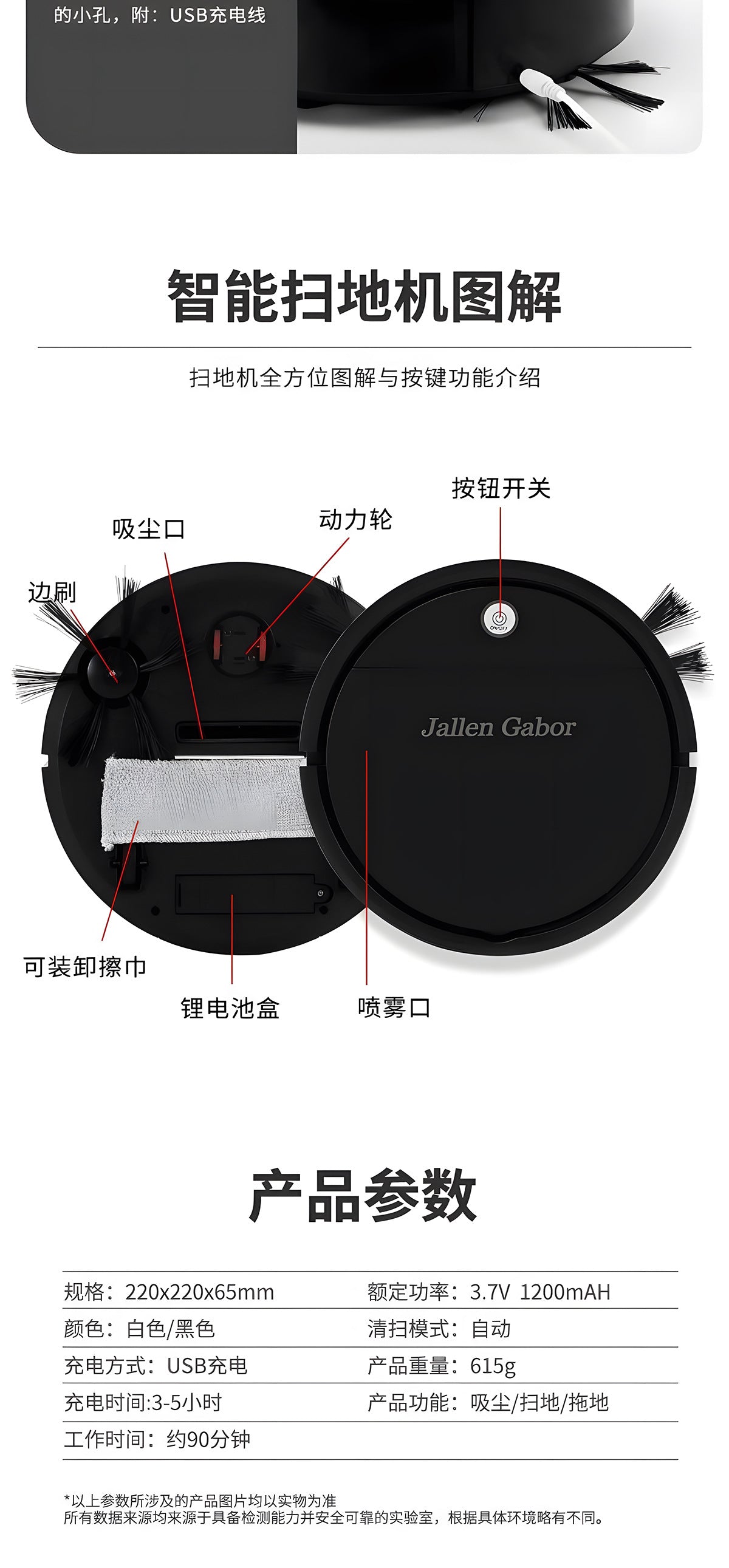 Cross-Border Sweeping Robot Smart Vacuum Cleaner Household Sweeper Small Household Appliances Fully Automatic Sweeping Robot Gifts