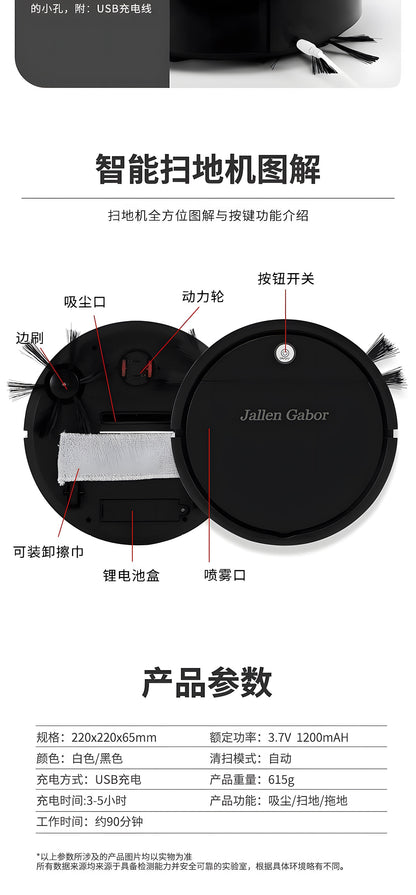Cross-Border Sweeping Robot Smart Vacuum Cleaner Household Sweeper Small Household Appliances Fully Automatic Sweeping Robot Gifts