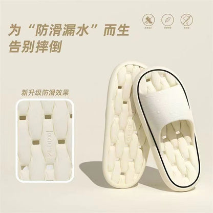 Slippers for Women, Summer Couples, Indoor Home Bathroom Bathing, Leaking, Non-Slip, Thick-Soled, Shit-Stepping Household Sandals, Slippers for Men