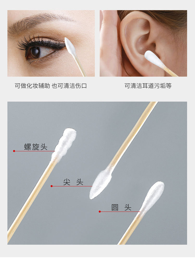 Disposable Cotton Swabs for Ear Removal, Baby Cotton Swabs, Makeup Remover Boxed Double-Ended Cotton Swabs, Cleaning Cotton Swabs, Cotton Swabs Wholesale