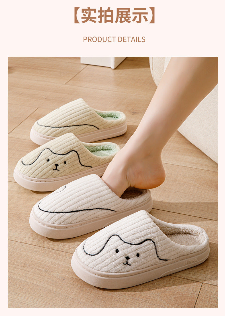 Cotton Slippers for Women to Wear Outside in Winter New Style Indoor Home Thick-Soled Non-Slip Plush Warm Couple Slippers for Men at Home