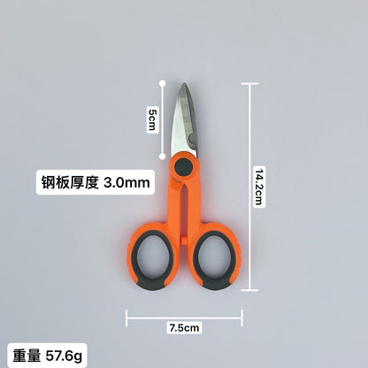 Stainless Steel Fishing Line Scissors, High-Power Fishing Line Scissors, Small Iron Wire Scissors, Outdoor Fishing Supplies, Portable