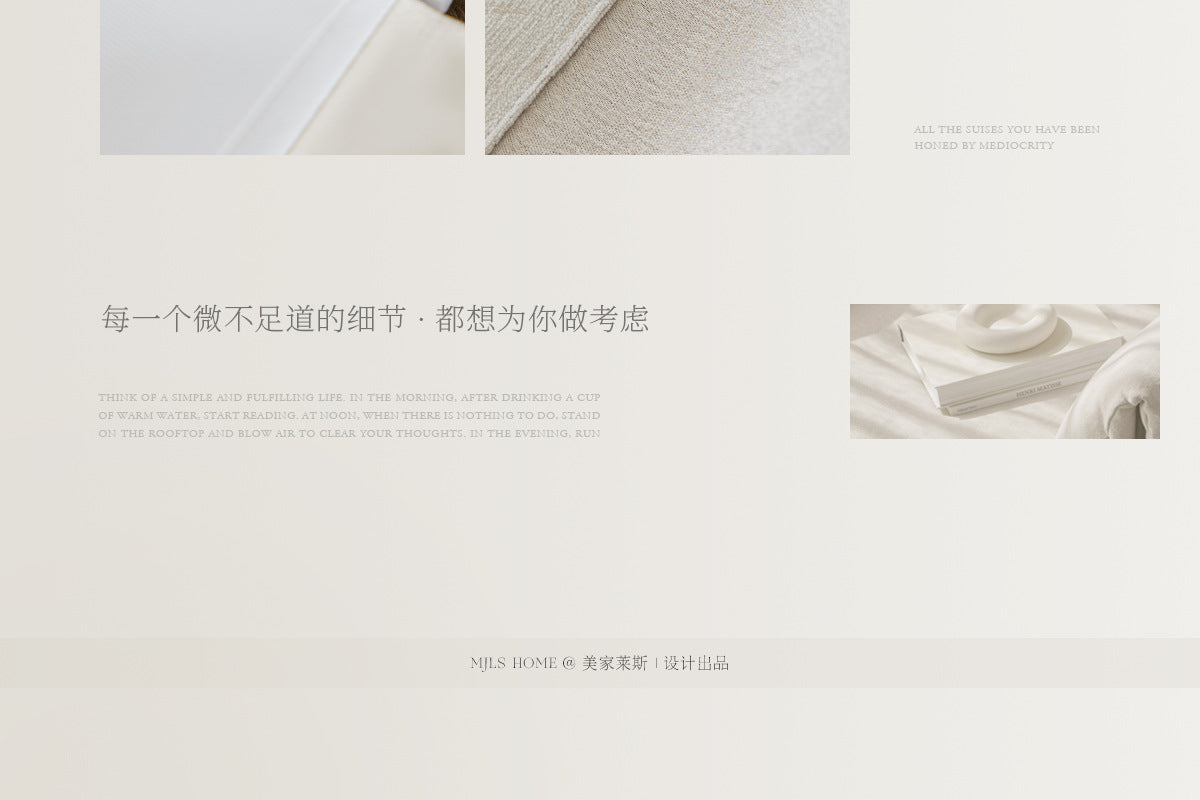 Cream Style Jacquard Curtain for Bedroom Premium Chenille Shading Living Room Bedroom French Light Luxury Shaoxing Curtain