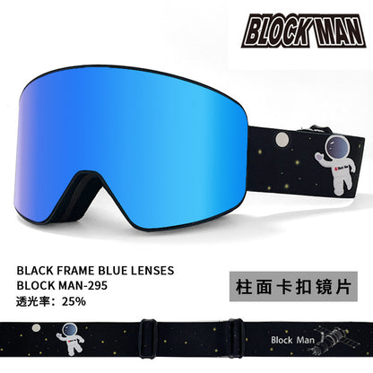 New in stock Magnetic Ski Glasses Double-layer Anti-fog Anti-snow Blindness Canker Myopia Ski Goggles Unisex Snow Goggles