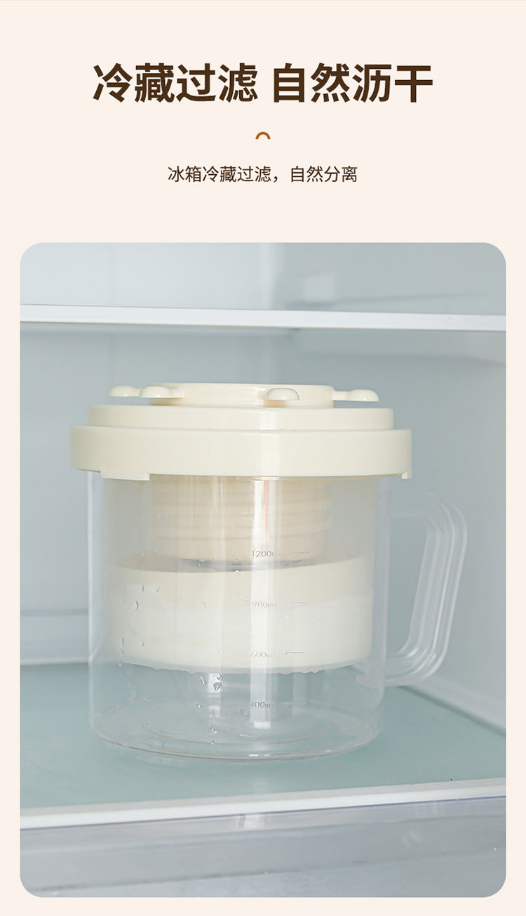 Greek yogurt filter self-refrigeration dry choking whey separator filter gauze yogurt bowl filter