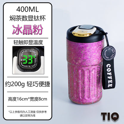 Pure Titanium Insulated Cup with Strap, Coffee Cup, Car-Mounted One-Handed Opening Lid, Antibacterial and Fresh-Keeping Titanium Cup, Fully Titanium Car-Mounted Portable