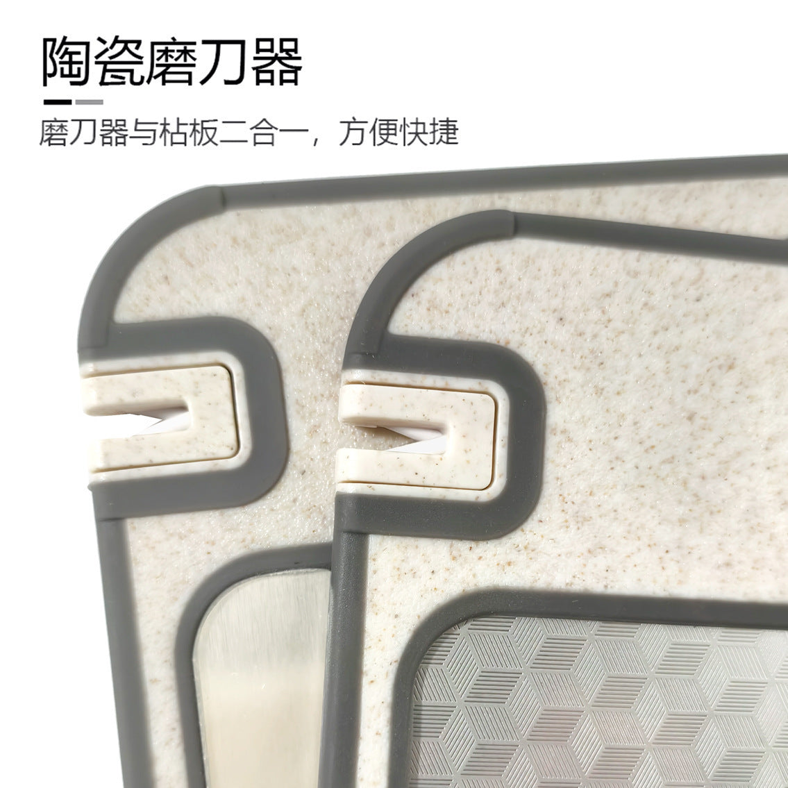 Amazon Cross-border Explosions Stainless Steel Wheat Straw Double-sided Cutting Board Thickened Anti-skid Cutting Board Cutting Board Source Factory