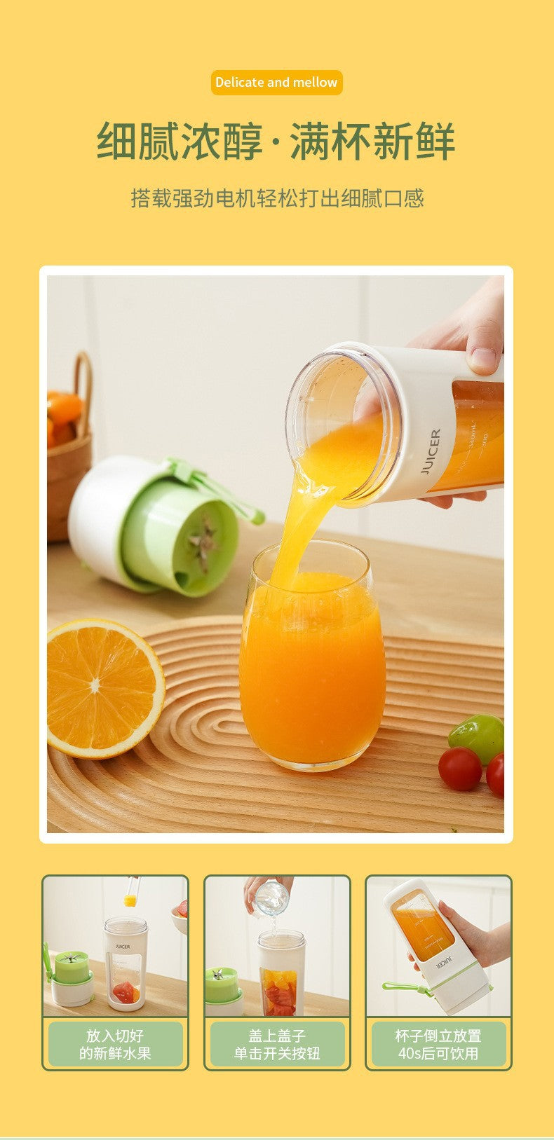 Cross-Border Juicer Small Portable Household Multifunctional Fried Fruit Juicer Wireless Electric Juicer Cup