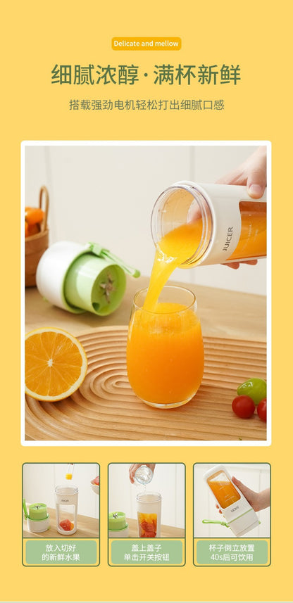 Cross-Border Juicer Small Portable Household Multifunctional Fried Fruit Juicer Wireless Electric Juicer Cup