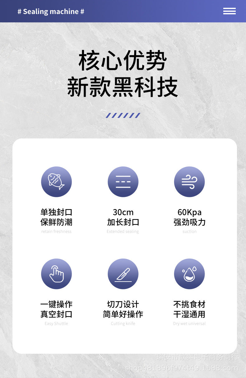 Vacuum Sealing Machine Food Preservation Machine Kitchen Plastic Household Vacuum Packaging Machine Wet and Dry Knife Cutting Sealing Machine