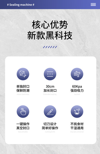 Vacuum Sealing Machine Food Preservation Machine Kitchen Plastic Household Vacuum Packaging Machine Wet and Dry Knife Cutting Sealing Machine