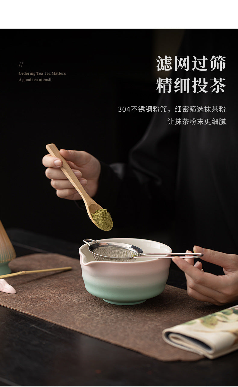 Japanese-Style Matcha Set with Gradient Ceramic Whisk, Tea Bowl, Whisk Holder, and Tea Brush
