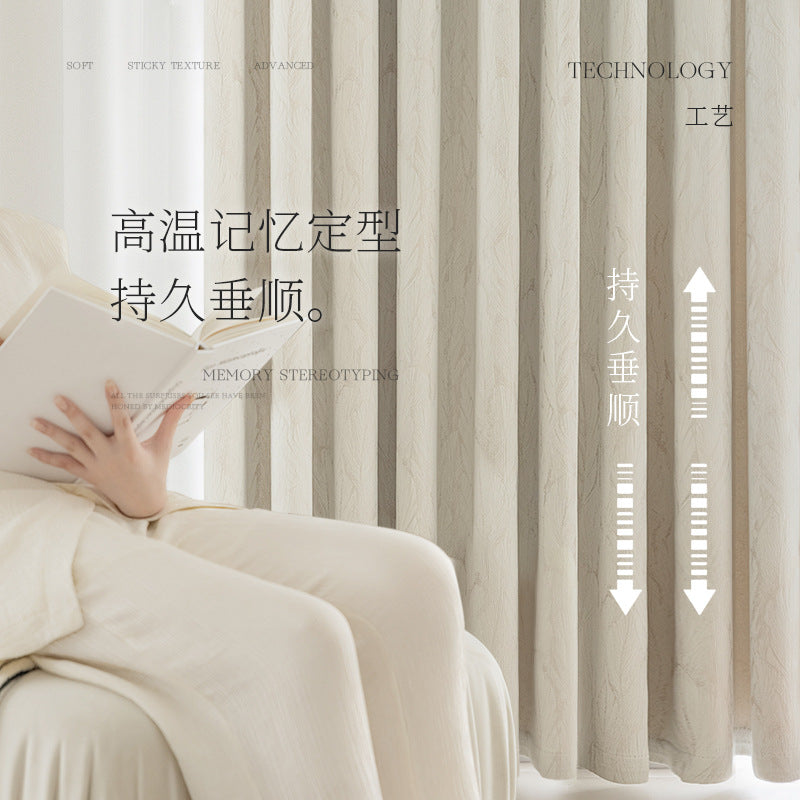 Cream Style Jacquard Curtain for Bedroom Premium Chenille Shading Living Room Bedroom French Light Luxury Shaoxing Curtain