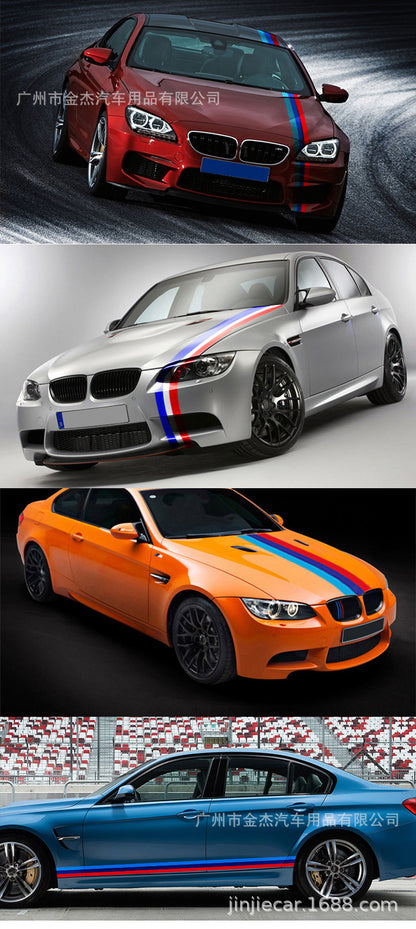 Applicable treasure color car stickers modified whole car car flower German flag three-color hood film manufacturers wholesale