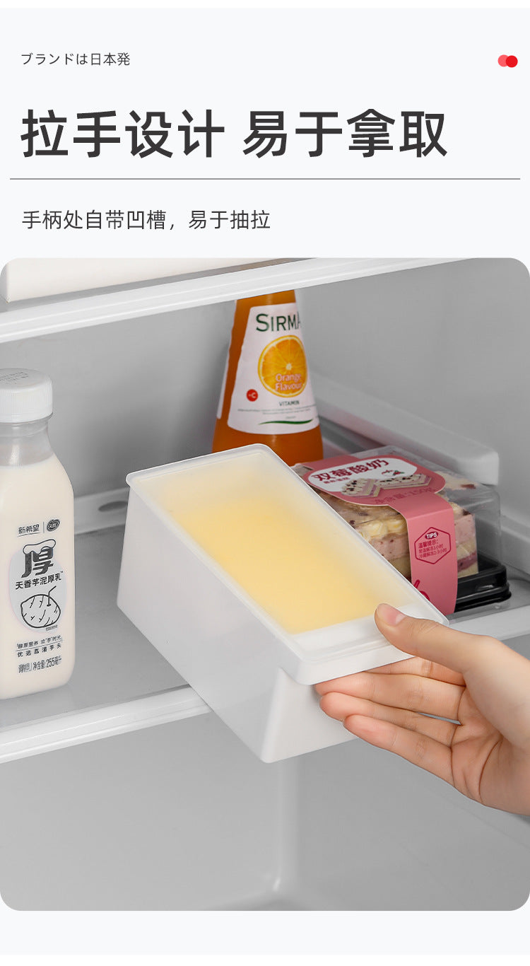 Butter cutting storage box refrigerator frozen cheese cheese slices Butter Cheese cutter packing preservation storage box