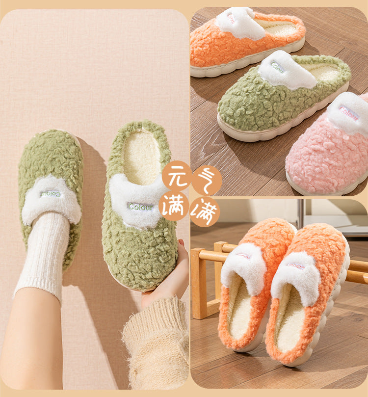 Cotton Slippers for Women, Cute Cartoon Indoor Non-Slip Warm Cotton Shoes for Students and Couples, Korean Style Slippers for Men, Winter Style
