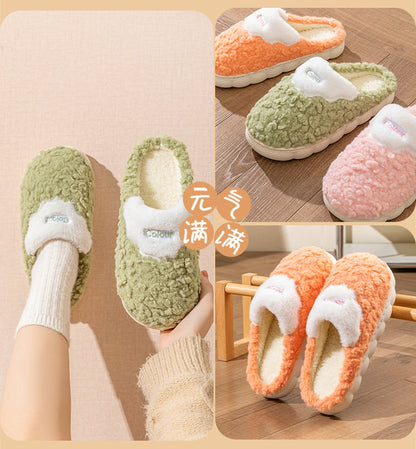 Cotton Slippers for Women, Cute Cartoon Indoor Non-Slip Warm Cotton Shoes for Students and Couples, Korean Style Slippers for Men, Winter Style