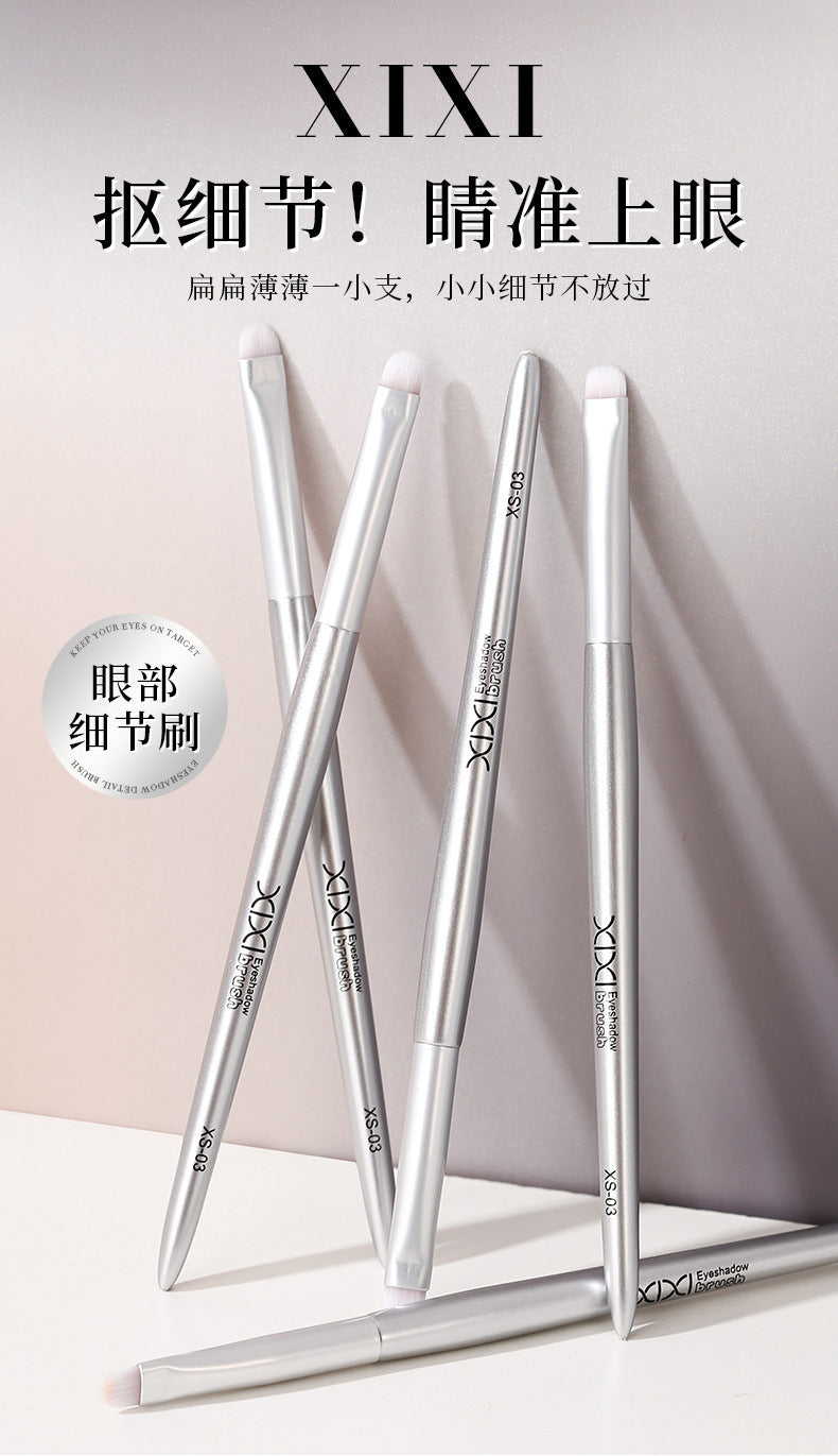 Xixi light feather eye shadow deep brush soft bristles natural blooming novice makeup artist beauty tools