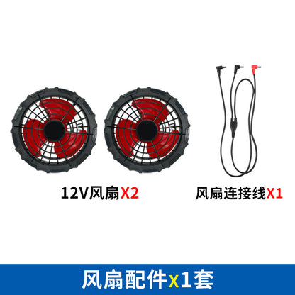 New Fan Sun Protection Clothing, Heatstroke Prevention Outdoor Work Clothes, Refrigeration Fishing Clothing for Men and Women with Fans to Cool down