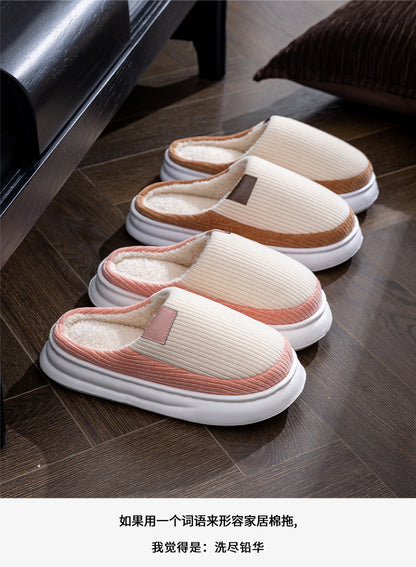 Non-Slip Simple Cotton Slippers for Men in Winter 2025 New Indoor Home Warm Plush Thickeneded Cotton Slippers for Women to Wear Outside