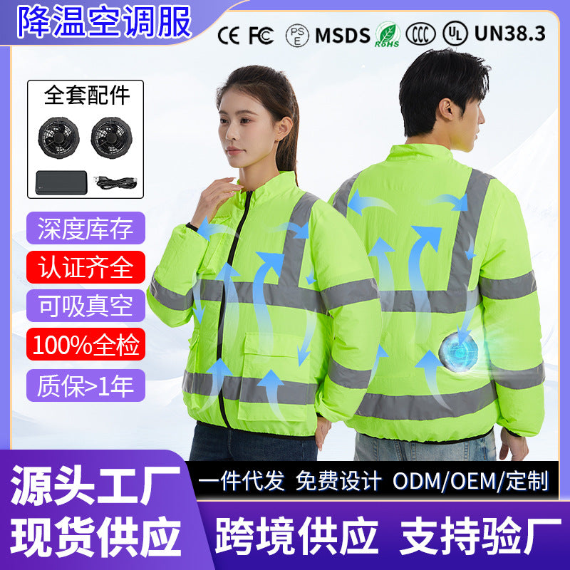 New Summer Fan Clothes Construction Site Cooling Air-Conditioning Clothes Outdoor Reflective Strip Air-Conditioning Clothes Men's Style with Fan