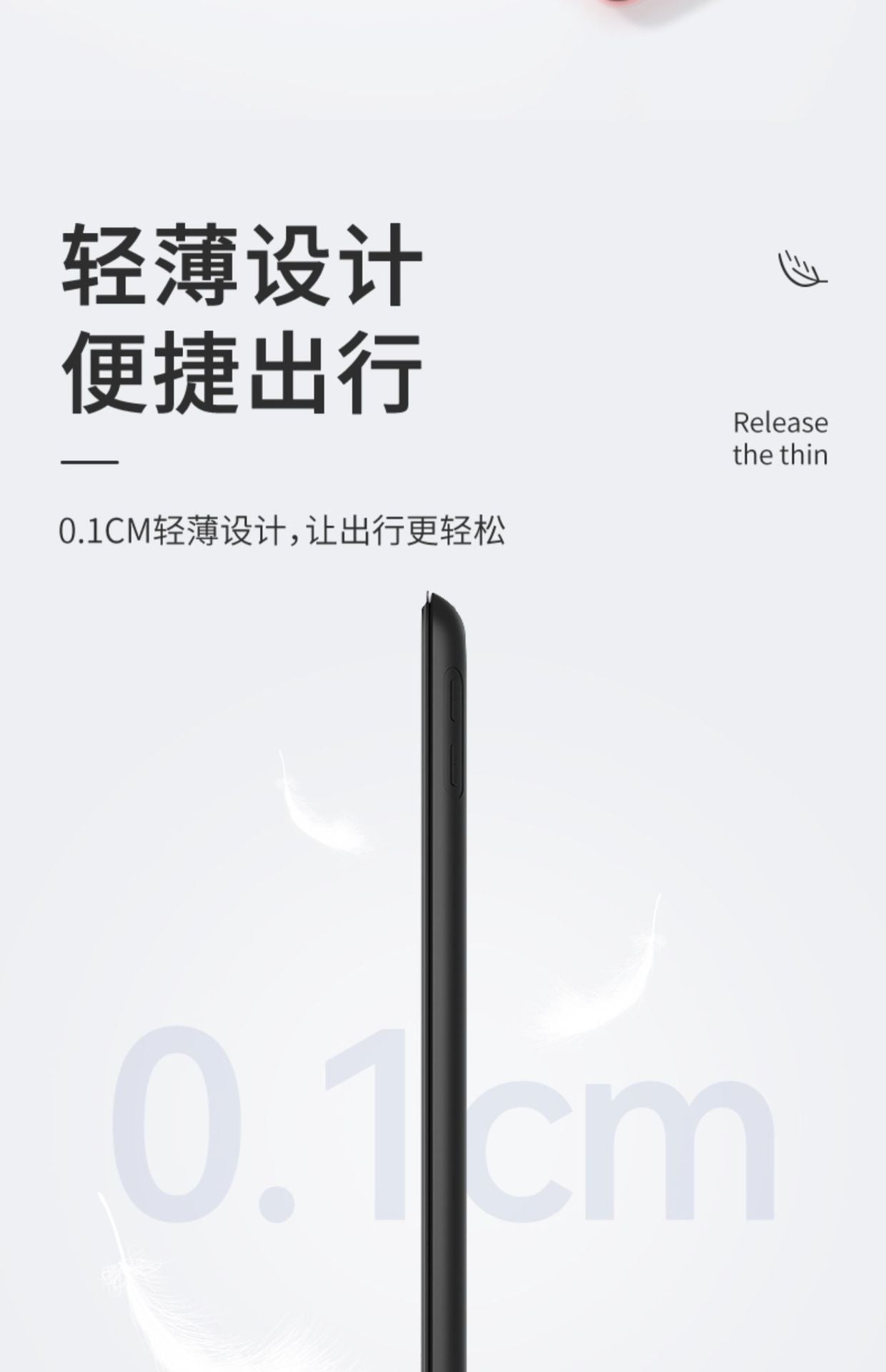 Suitable for oppopadAir flat protective cover pad11 inch silicone soft case 2022 new 10.36 inch all-inclusive