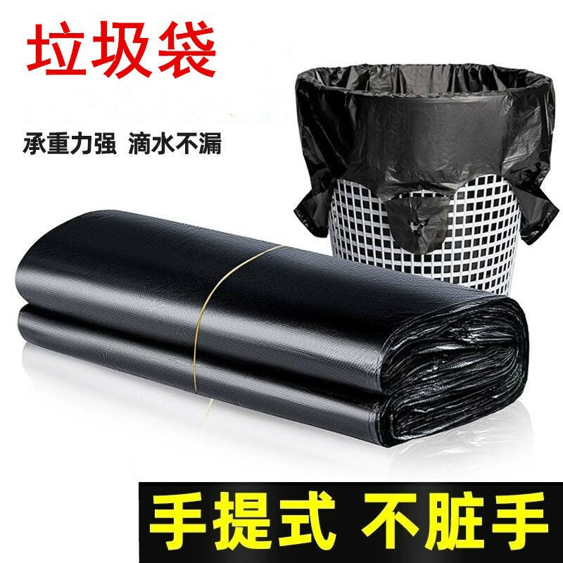 Thickened Vest for Home Kitchen Use, Black Kitchen Waste Tote Bag, Vest-Style Wholesale Disposable Garbage Plastic Bag