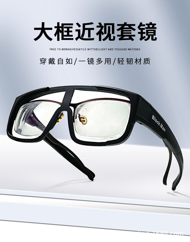 BLOCKMAN Cycling Glasses Polarized Color Changing Goggles Myopia Glasses UV-proof Outdoor Sunglasses for Men and Women
