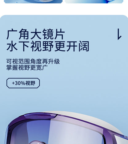 Factory wholesale large frame adult gradient plating swimming goggles waterproof anti-fog HD large field of view swimming goggles unisex