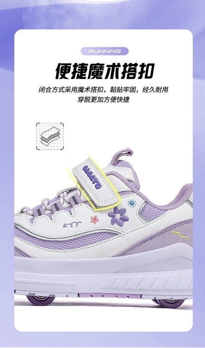 Girls' Heelys Sneakers 2025 Mesh Children's Shoes for Older Kids Roller Skates Girls' Four-Wheel Skates