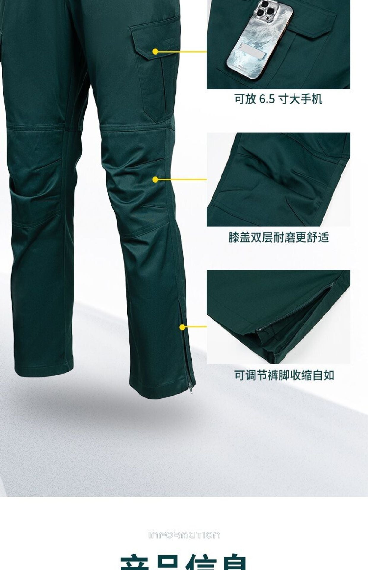 Shandong's New State Grid Work Clothes Suit Anti-Static Power Supply Electrician Men's Labor Protection Clothing Work Clothes