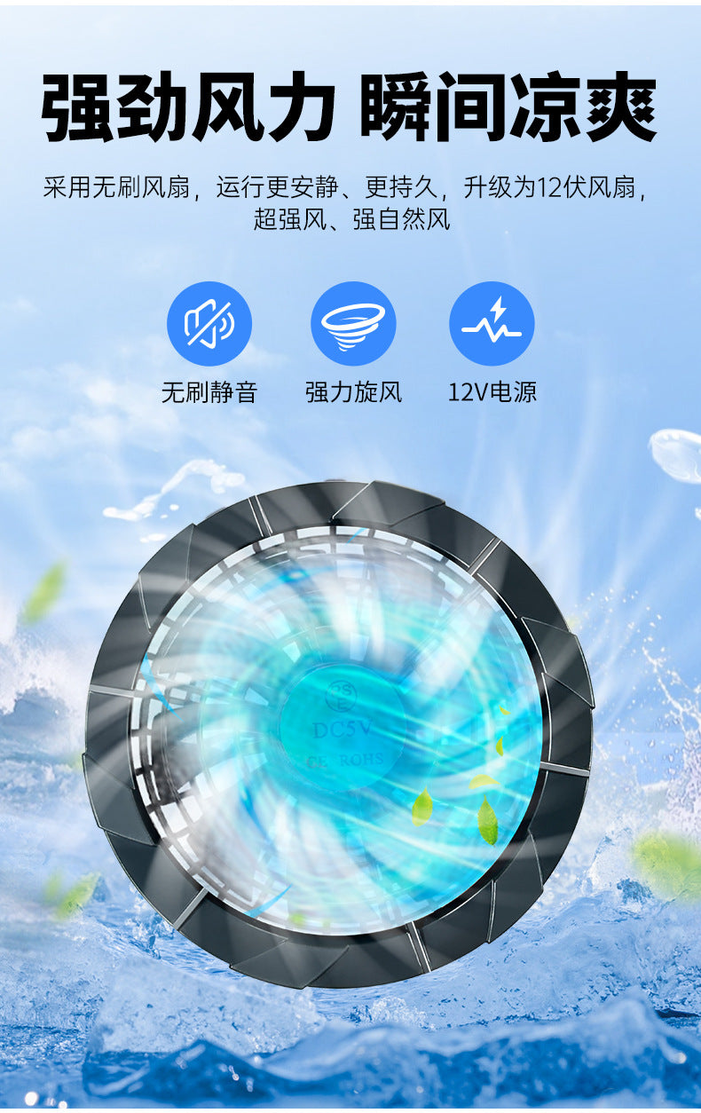 New Summer Fan Clothes Construction Site Cooling Air-Conditioning Clothes Outdoor Reflective Strip Air-Conditioning Clothes Men's Style with Fan