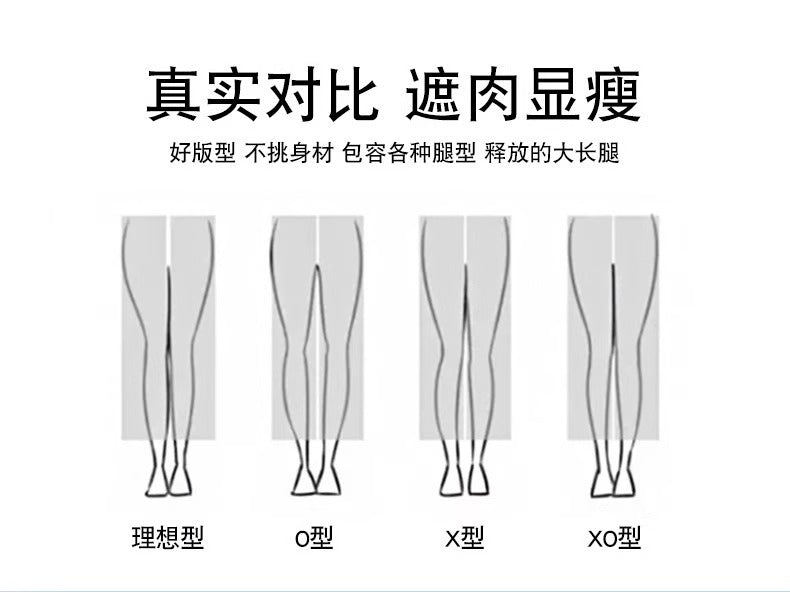 Light-Colored Straight-Leg Jeans for Women, 2026 Spring New Trendy High-Waisted Slimming Pants, Petite Cropped Cigarette Pants