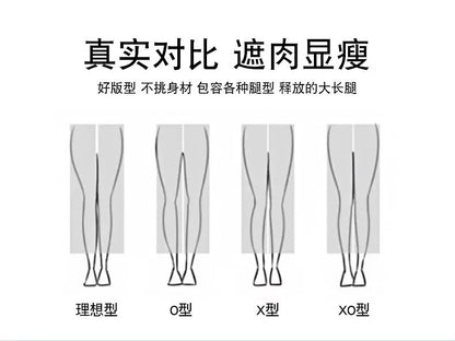 Light-Colored Straight-Leg Jeans for Women, 2026 Spring New Trendy High-Waisted Slimming Pants, Petite Cropped Cigarette Pants