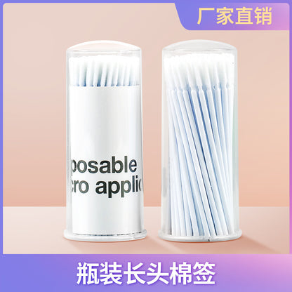 Grafting eyelash long head cotton swab eyelash cleaning stick cotton swab unloading eyelash cleaning stick tattoo auxiliary professional tool