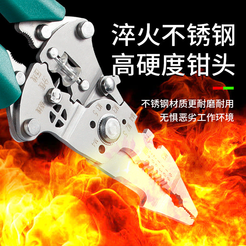 Key Plate Stainless Steel Multifunctional Wire Stripping Pliers Electrician Special Wire Stripping and Winding Manual Peeling Tool