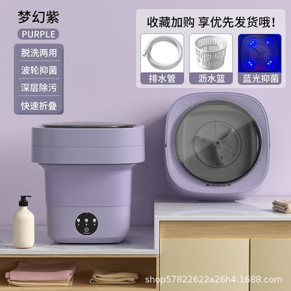 Daifa cross-border folding washing machine mini small washing machine baby underwear wash socks can be dried portable
